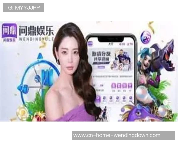 pg下载地址问鼎-如果您希望撰写一篇有关PG下载地址或其相关领域的文章，请提供更多的背景信息或具体的要求，以便我可以更好地帮助您。pg下载地址问鼎