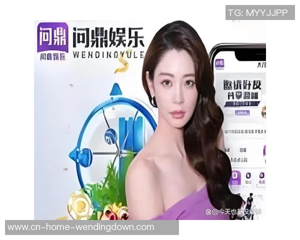问鼎入口下载app-问鼎入口下载app，轻松开启数字化生活之旅-问鼎入口下载app