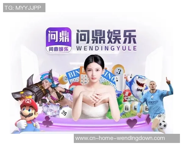 问鼎娱乐zhuce-揭秘问鼎娱乐注册步骤及相关功能详解-问鼎娱乐zhuce