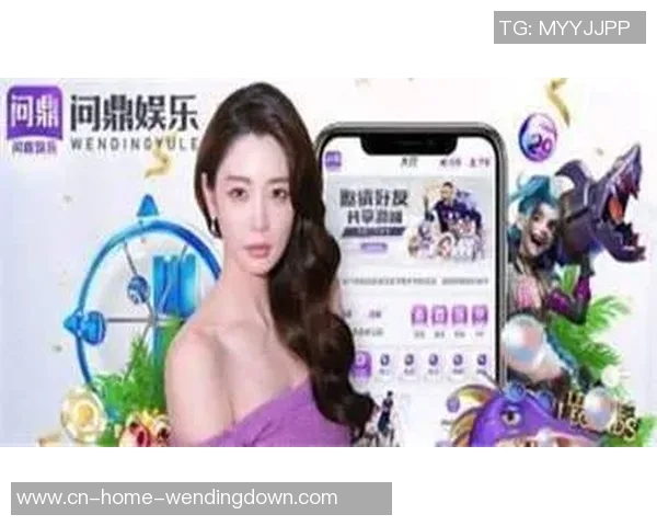 问鼎娱乐可以开挂吗-问鼎娱乐，游戏开挂的可能性与影响-问鼎娱乐可以开挂吗