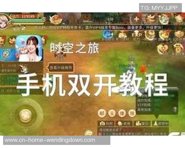 问鼎入口下载官网-探索问鼎入口下载官网的魅力-问鼎入口下载官网