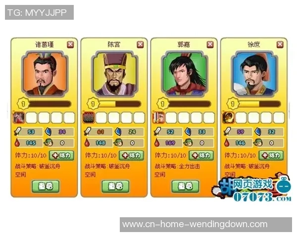 pg麻将胡了2模拟器问鼎-揭秘pg麻将胡了模拟器之巅峰挑战者如何问鼎麻将巅峰之道-pg麻将胡了2模拟器问鼎