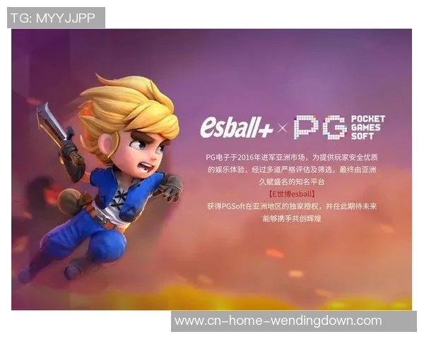 pg电子娱乐平台问鼎-问鼎文娱巅峰，PG电子娱乐平台独领风骚-pg电子娱乐平台问鼎